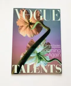 Vogue Italia TALENTS February 2021