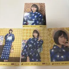 乃木坂46 生写真 浴衣 2026 遠藤さくら 座りヨリ レアポーズ - メルカリ
