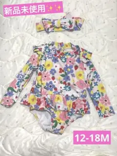 【新品未使用】長袖 ラッシュガード ワンピース水着