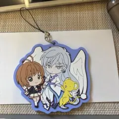 カードキャプターさくら でかラバーストラップ さくら ユエ ケロちゃん2018