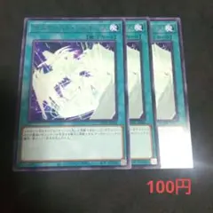 デュエリスト　ジェネシス　遊戯王　シュリンク付き　絶版 デュエリスト ジェネシス 遊戯王 シュリンク付き 絶版 遊戯王 ザ