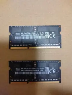 SK hynix 8GB DDR3 メモリ PC3L-12800S　２個