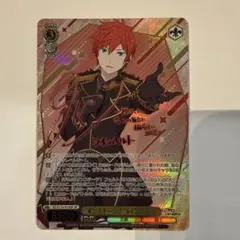 ヴァイス 学術閉鎖都市アスピオの研究者 リタ SP - メルカリ
