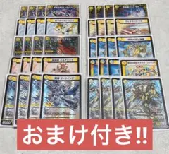 2025年最新】白単ウイングの人気アイテム - メルカリ