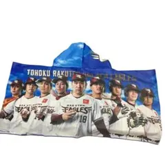 楽天イーグルス 応援グッズ
