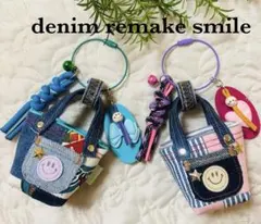いちごパフェ様ご専用☆デニムリメイク ミニバッグキーホルダー2個セット×2