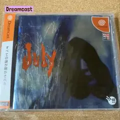Dreamcast ジュライ （July）