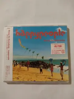 happy people / Sleep On Somebody中古未開封美品