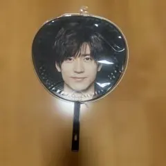 YUTO nakajima うちわ