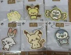 ポケピース一番くじ H賞ワッペンチャーム 6種セット