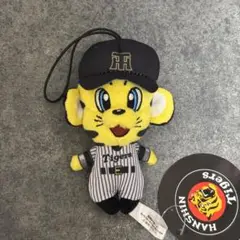 【新品タグ付き】阪神タイガース トラッキー マスコット ぬいぐるみ プライズ