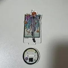 アクリルスタンド /源 輝/地縛少年花子くん