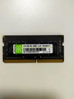 DDR4 2666 16GB SO-DIMM メモリー skihotar - メルカリ