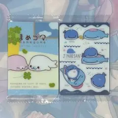 まめゴマ じんべえさん サンエックスユニバース ウエハースカード