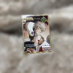 Dytica二周年　叢雲カゲツ特典カード