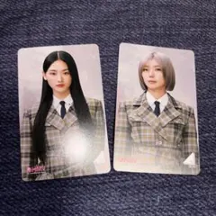 櫻坂46 藤吉夏鈴 山﨑天 HMVクーポン