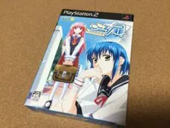 USED PS2 こころの扉 限定版