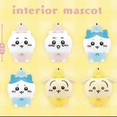 ちいかわ 妖精☆ソフビィインテリアマスコット 6種 コンプリート
