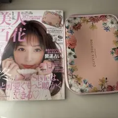 Item thumbnail for item 0183a0e0-743f-4d8e-81ce-3c9039934352