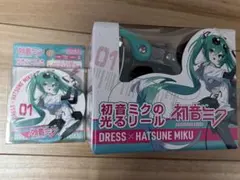 DRESS 初音ミク コラボ スピニングリール 3000番 - メルカリ