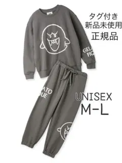 ジェラートピケ　宮脇咲良着用【サテンカップインキャミソール、サテンロングパンツ】 ジェラートピケ 宮脇咲良着用【サテンカップインキャミソール