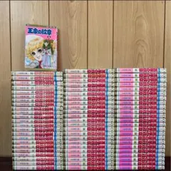 2025年最新】王家の紋章 70巻の人気アイテム - メルカリ