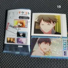 ギヴン　19