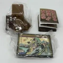 «未開封» ゲゲゲの鬼太郎 妖怪道五十三次 ガチャガチャ 箱根 湖水出妖図
