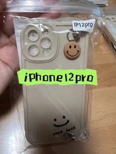 iPhone12PROショルダーストラップ付きケース