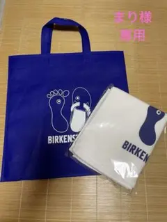 BIRKENSTOCK ビルケンシュトック フェイスタオル バッグ セット