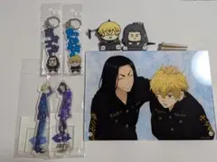 東京リベンジャーズ　場地圭介&松野千冬　ばじふゆ　まとめ売り