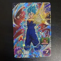 2025年最新】プロモ ベジットの人気アイテム - メルカリ