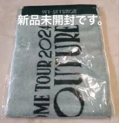 MISAMO ミサモ ミナ マフラータオル HAUTE COUTURE 未開封