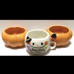 ハロウィン カップ パンプキン 3個セット かわいい インテリア