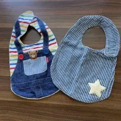 ミキハウス お星様スタイ2枚セット