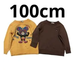 100cm 男の子 ミキハウスダブルビー まとめ売り 2枚セット 長袖トレーナー