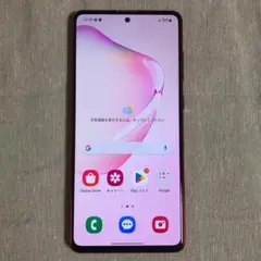 Samsung Galaxy Note10 Lite