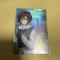 ACTRESS LIBRARY　トレーディング　カード　セデュース　加納ひとみ