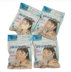 3D冷感バイカラーマスク 40枚セット　不織布マスク　マスク　小顔効果マスク