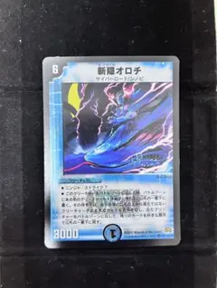 Item thumbnail for item c1630563-c226-423d-82cd-060c2f3c7b03