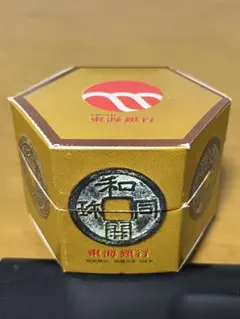 奈良美智のマッチ箱2006年 - メルカリ