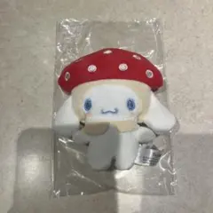 サンリオ シークレットマスコット シナモロール
