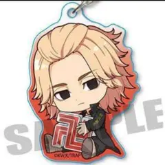 東京リベンジャーズ 佐野万次郎 マイキー アクリルキーホルダー