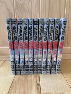 クローズ　ワースト　伝説の頭翔　全巻 伝説の頭 翔（11） | 漫画全巻ドットコム