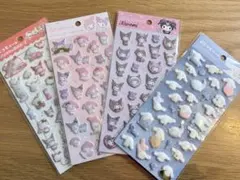 サンリオ　ぷくっとシール4枚セット