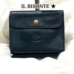 イルビゾンテ　ほぼ未使用級　二つ折り財布　オールレザー　ロゴ型押し　ゴールド金具 2025年最新】イルビゾンテ財布 ゴールドの人気アイテム - メルカリ