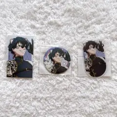 WIND BREAKER ウィンブレ くじ アニマルチャイナ 棪堂哉真斗 セット