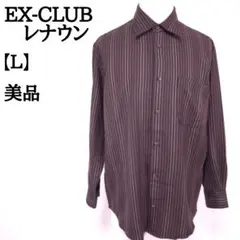 【美品】EX-CLUB レナウン レギュラーネック シャツ 長袖 毛100
