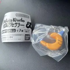 daisuke kondo めじるしアクセサリー tsuki つき