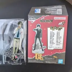 Takuto Maruki アクリルスタンド ペルソナ5